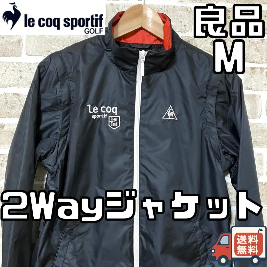 Thumbnail of 【Within 24 Hours/First Come, First Served】Le Coq Golf Women's 2-Way Jacket M
