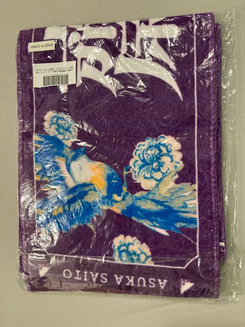 61vkmyM9KdL._UF350,350_QL50_.jpg