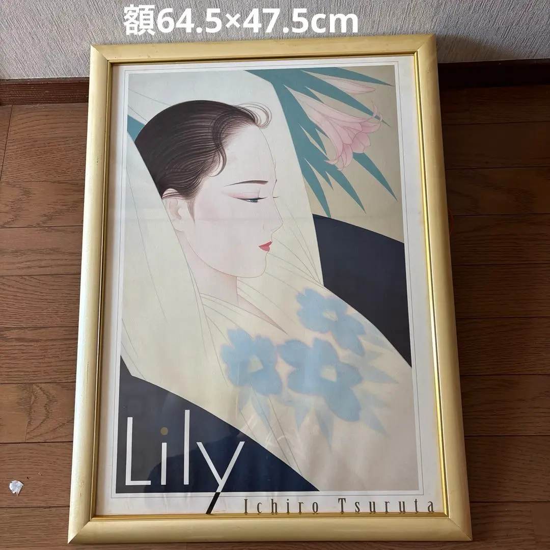 エキノドルスさま専用　鶴田一郎「シャイニングエンジェル」リトグラフ　直筆サイン有 1円スタート】鶴田一郎 シャイニングエンジェル / リトグラフ