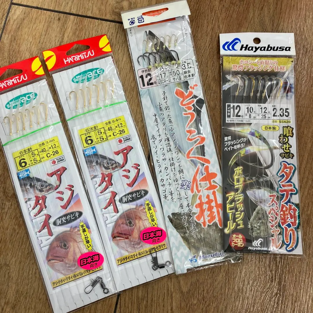 Thumbnail of Boat fishing Sabiki rig, "Kuわせ Sabiki" (bait-catching Sabiki) rig, "Douraku" style rig, set of 4, long-term storage item