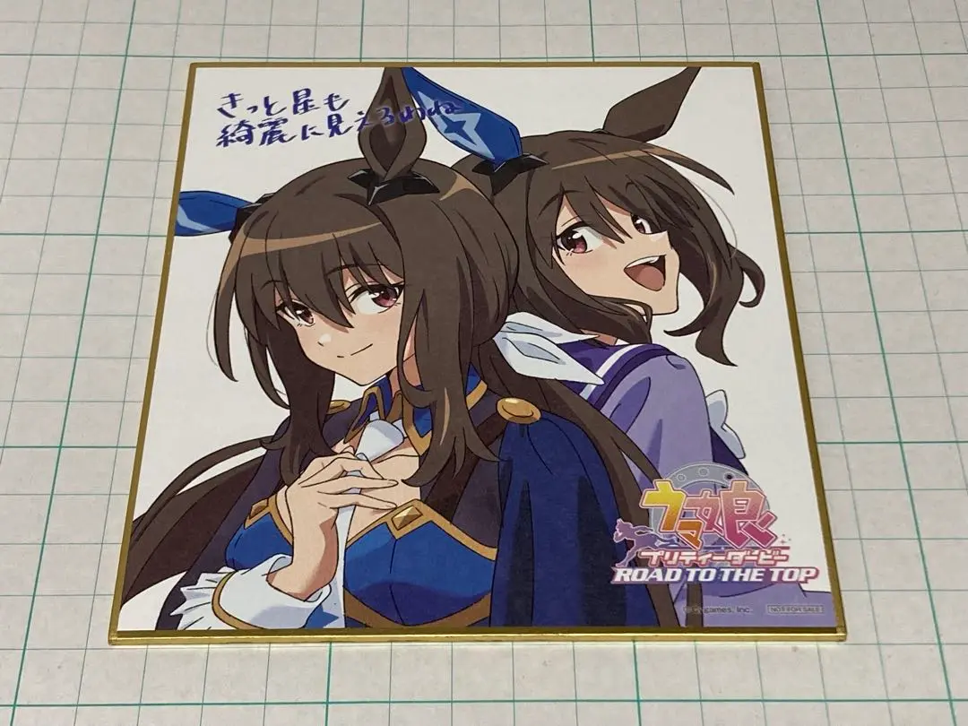 ウマ娘 RTTT 缶バッジ アドマイヤベガ グッズ-バッチ】ウマ娘 プリティーダービー ROAD TO THE TOP