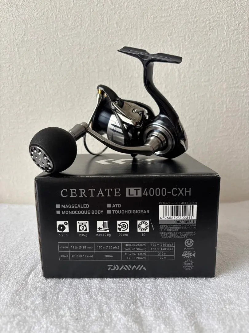 2025年最新】19セルテート 4000 cxhの人気アイテム - メルカリ