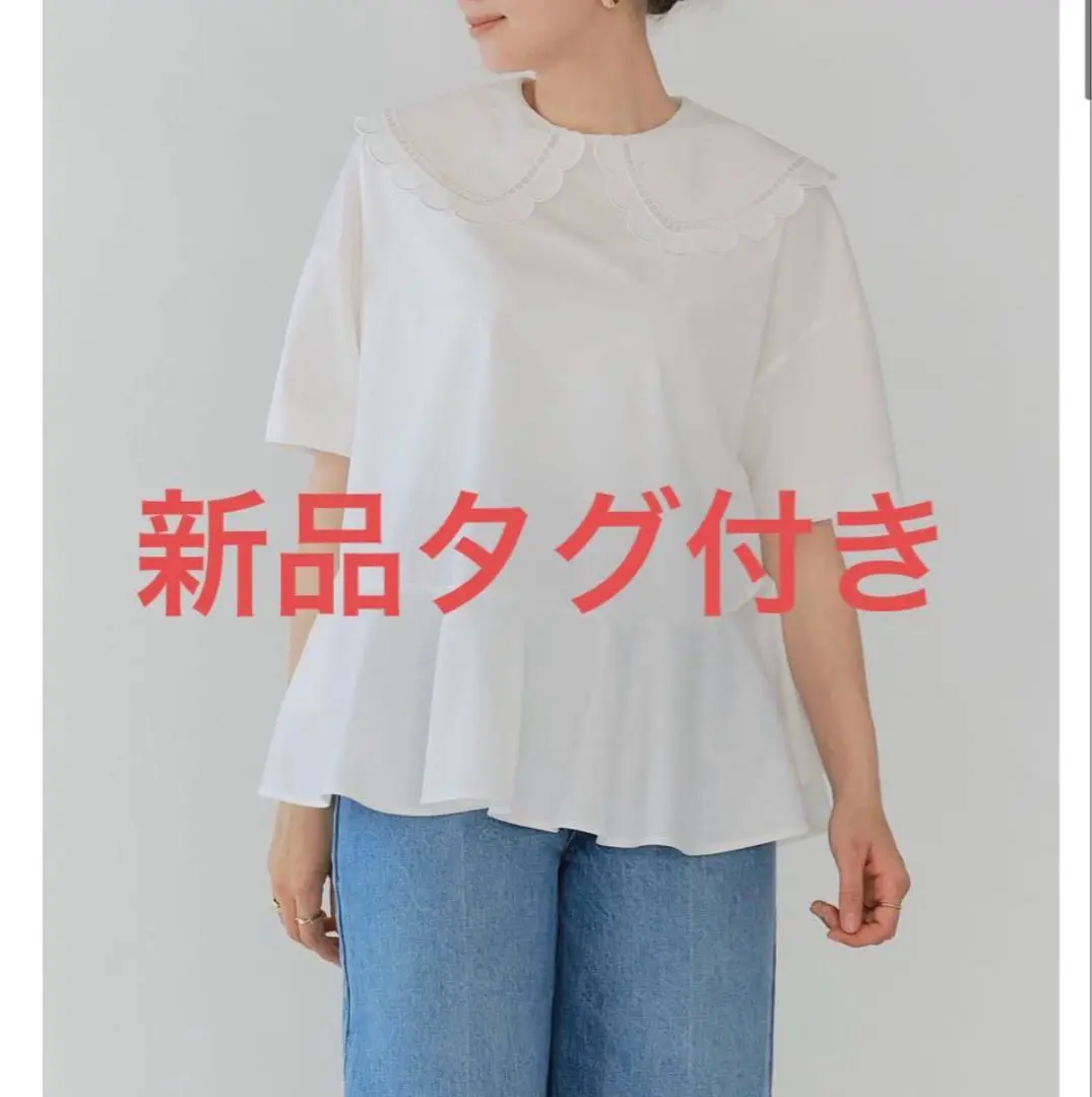 yori ヘムフレアトリコットカットソー　ピスタチオ yori