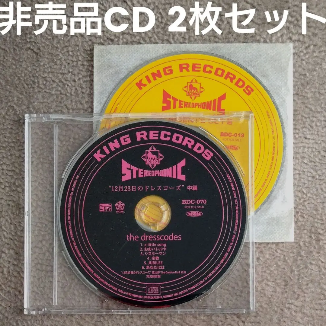 HMV&BOOKS SHIBUYA على X: 