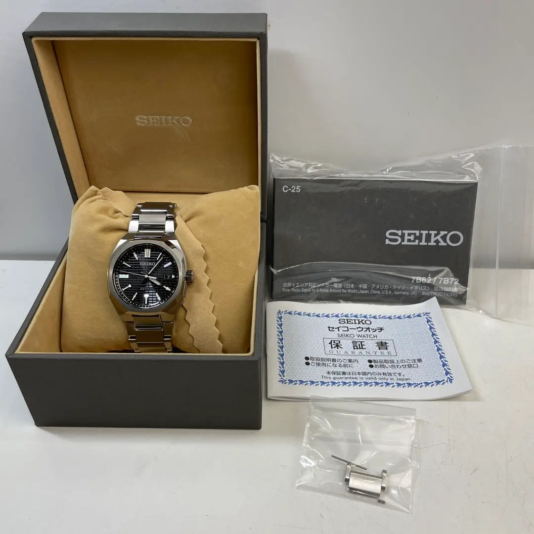 2025年最新】SeiKo アストロン sbxy063の人気アイテム - メルカリ