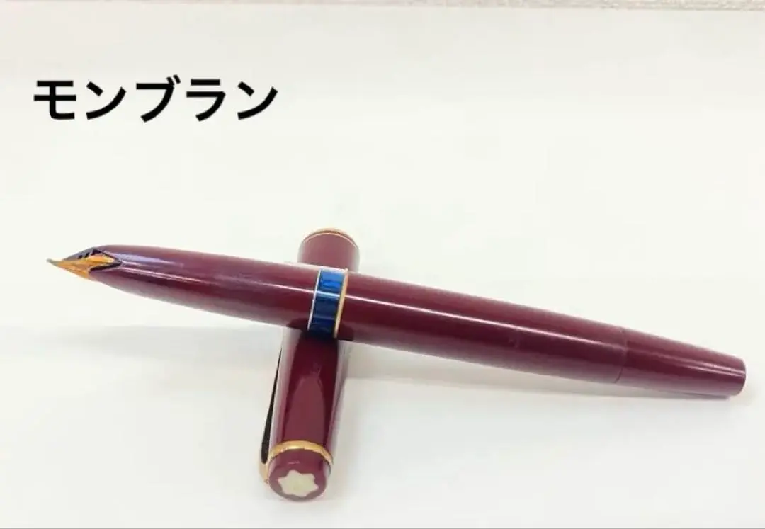 モンブラン　ヴィンテージ　万年筆　No.24 ケース付き Yahoo!オークション -「モンブランno24」の落札相場・落札価格