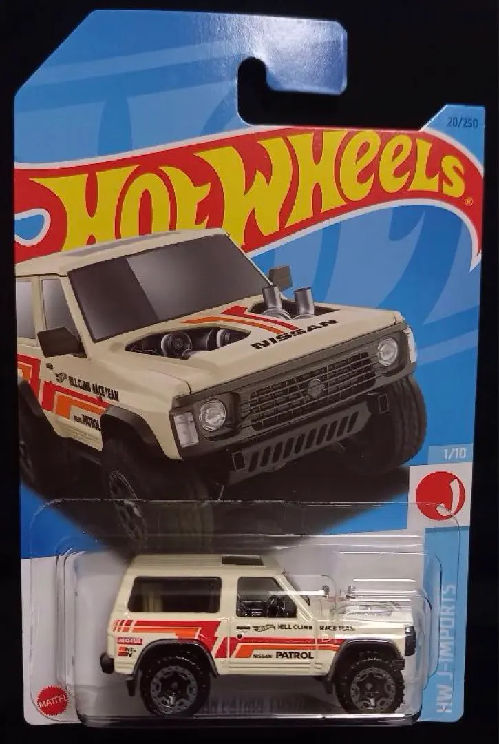 Thumbnail of Hot Wheels Nissan Patrol Custom