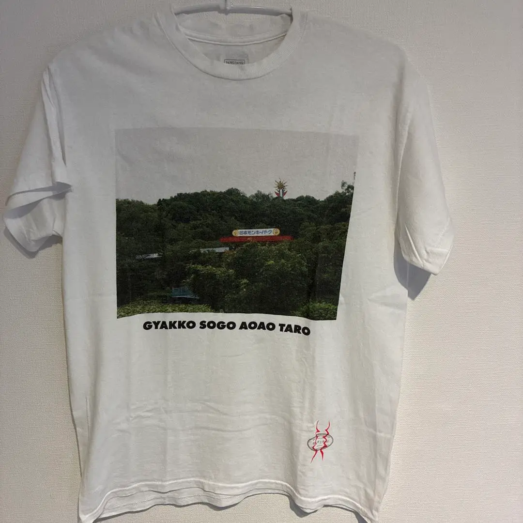 【TANG TANG】限定　岡本太郎コラボTシャツ 麻生久美子 Tシャツレーベル「GASATANG」が岡本太郎作品とコラボ、太陽の塔