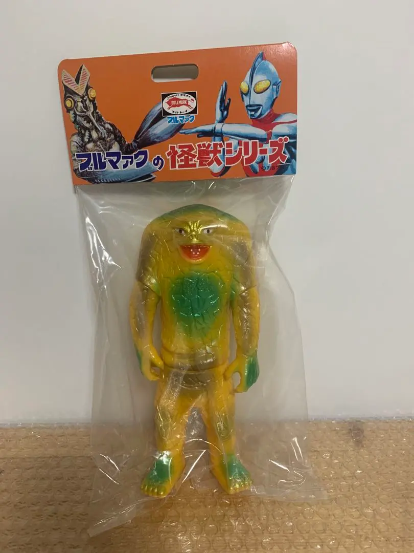 2025年最新】ブルマ ジャミラの人気アイテム - メルカリ