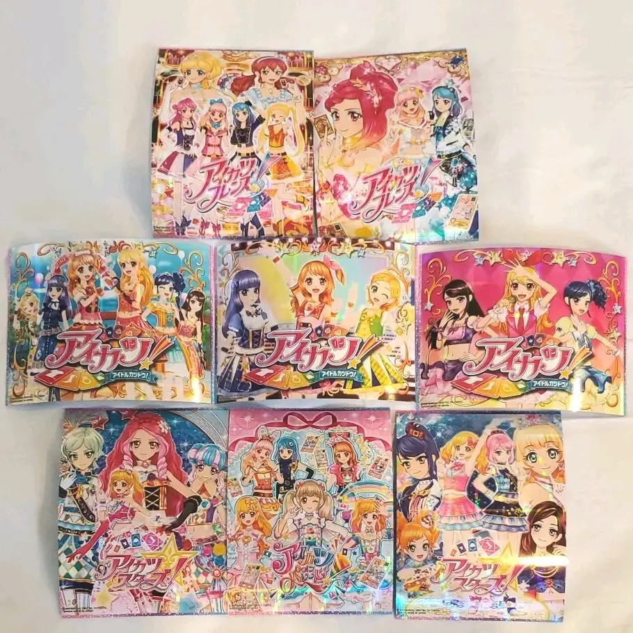 Thumbnail of Aikatsu on Parade! Arcade Bromide Card 8-Card Set Aikatsu!
