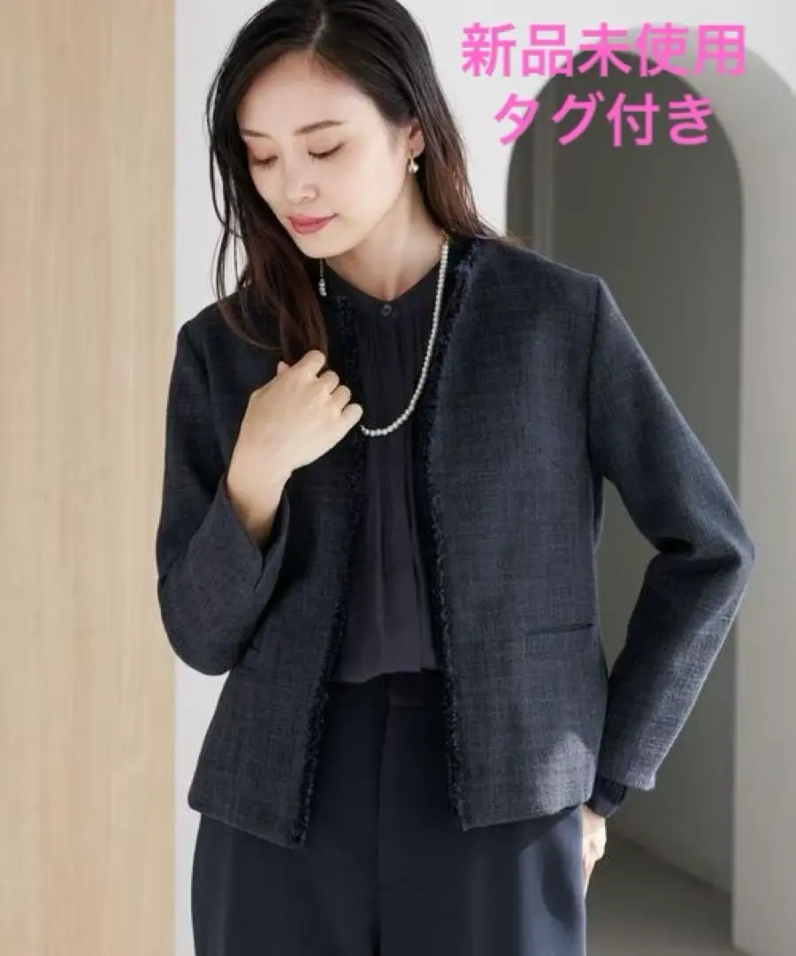 【美品】Eluraノーカラーツイードジャケット ブラック　グレー 美品】Eluraノーカラーツイードジャケット ブラック グレー