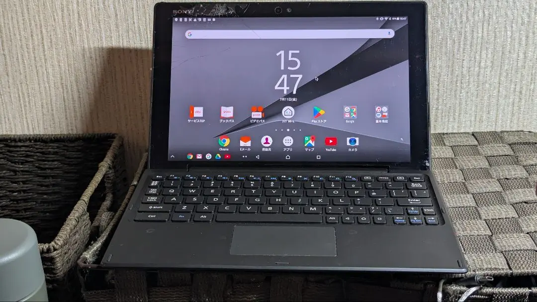 ソニー BKB50 Xperia Z4 Tablet用Bluetoothキーボード w17b8b5 Bluetooth® キーボード BKB50 | Xperia（エクスペリア） | ソニー