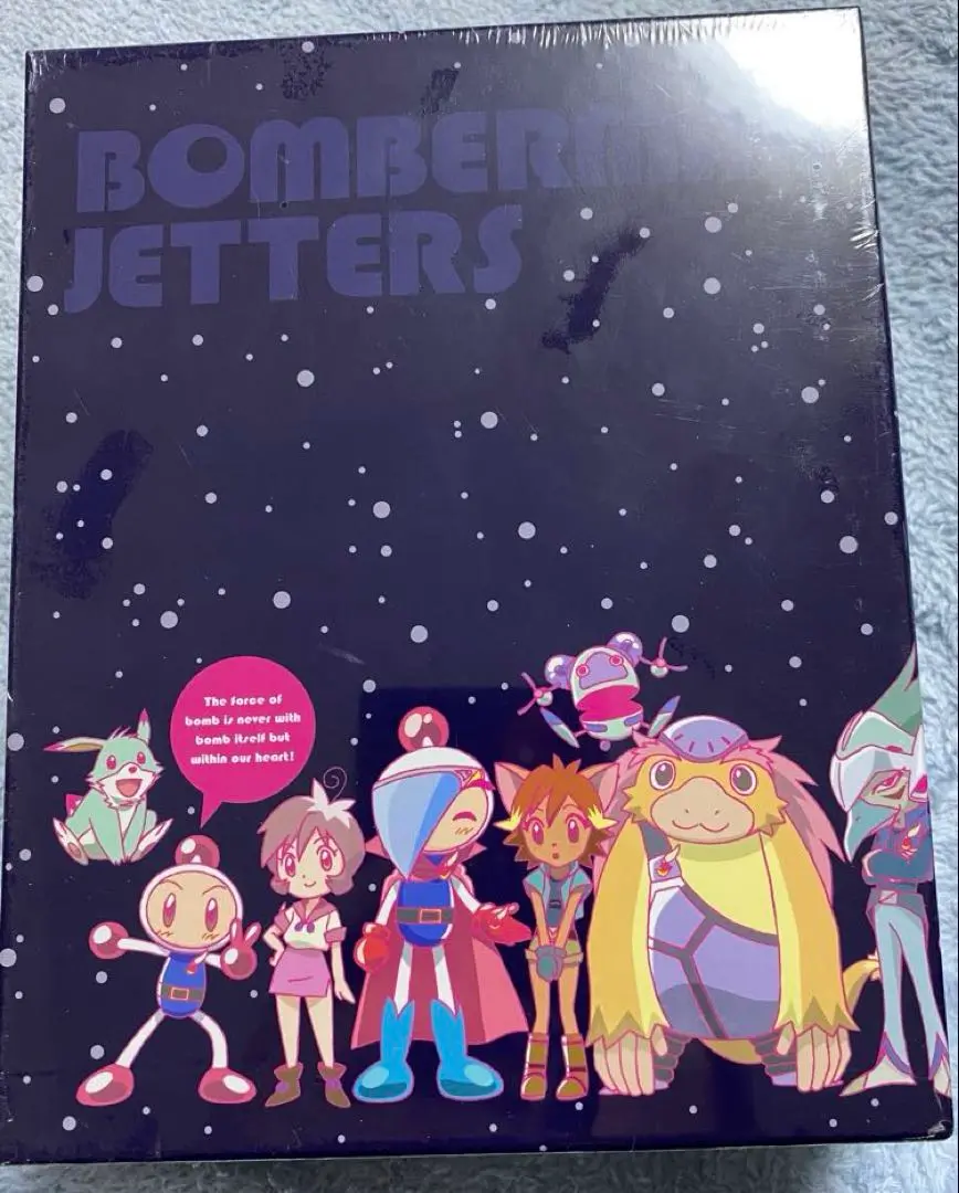 Amazon.co.jp: 【Amazon.co.jp限定】ボンバーマンジェッターズ