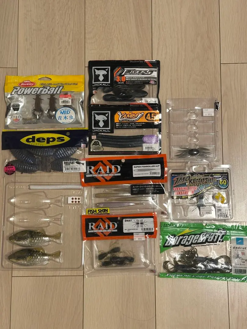 Thumbnail of Bass fishing worm set (bulk sale)
