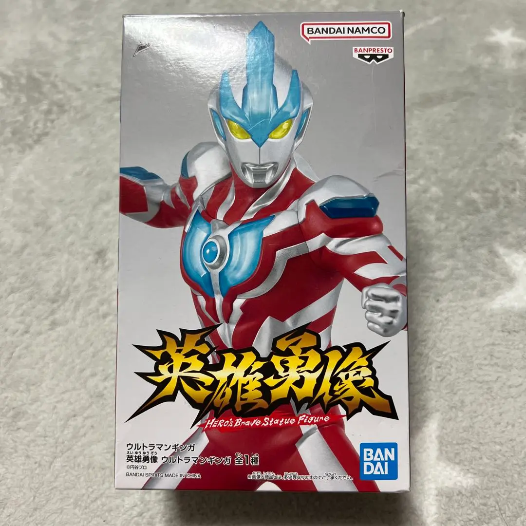 英雄勇像　ウルトラマンティガ・ゼロ・ギンガ・Z ・ダイナ・オーブ　8体セット hq720.jpg?sqp=-