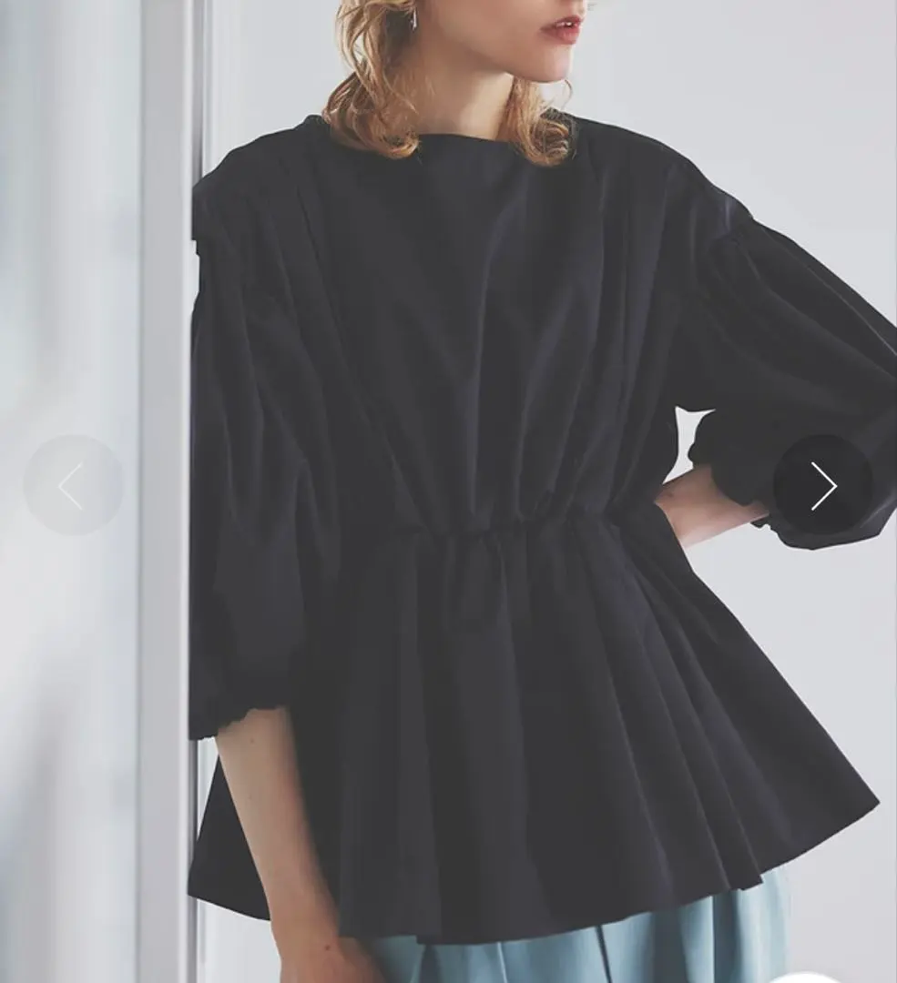 Thumbnail of EUCLAID Black Peplum Five-Sleeve Top