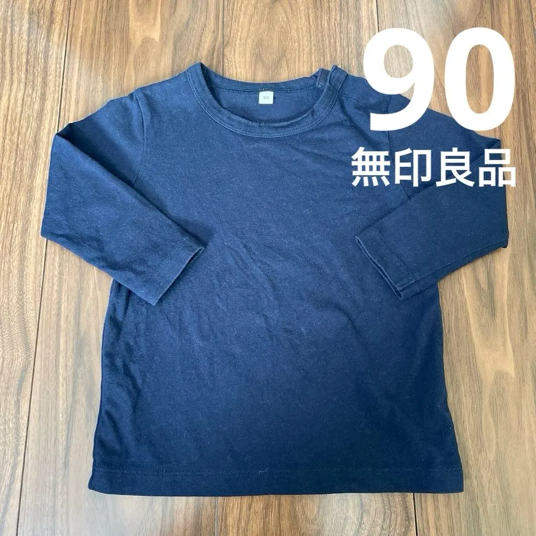 Thumbnail of MUJI Long Sleeve Cut and Sew, Navy, 90cm
