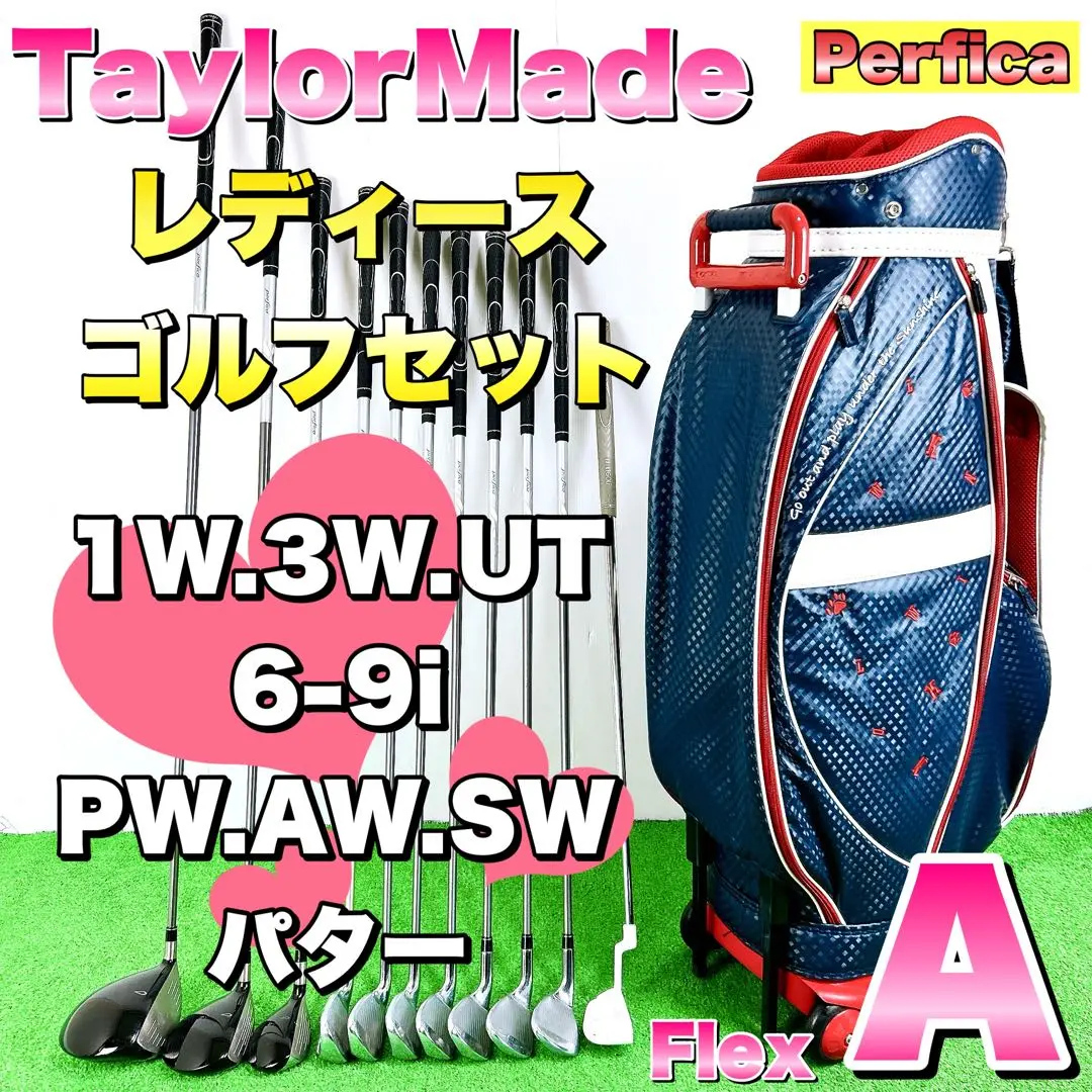 FAIRYGOLF レディース 右利き ゴルフクラブ8本セット L FAIRYGOLF レディース 右利き ゴルフクラブ8本セット L