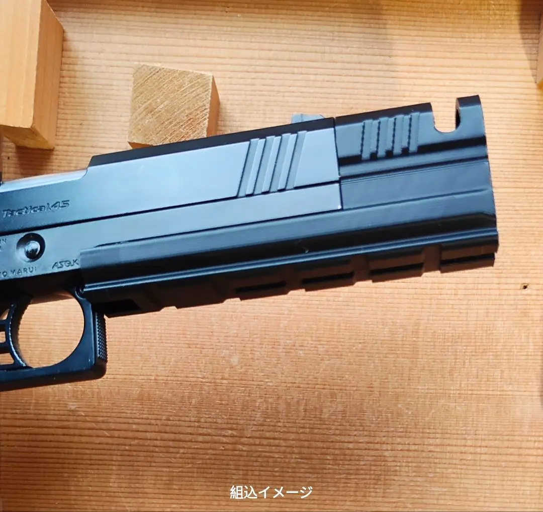 EDGE アウターバレル HEXA 東京マルイ Hi-Capa 切ない 4.3対応