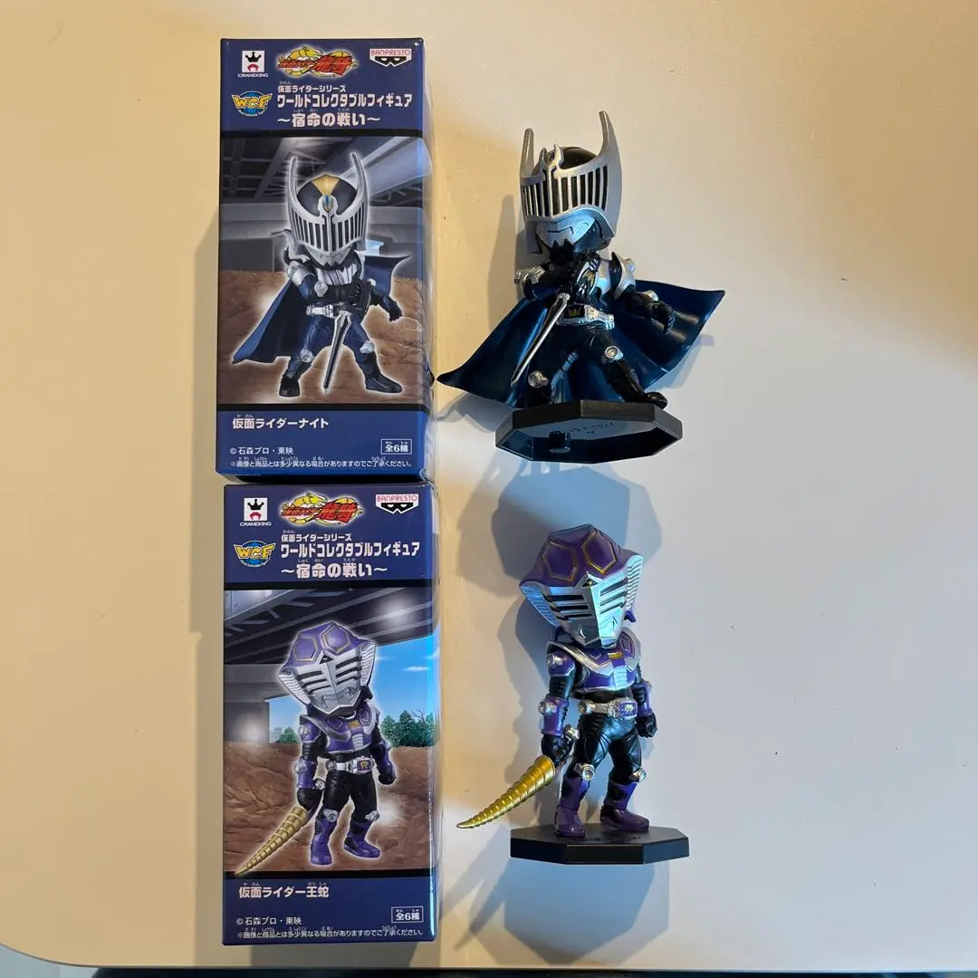 【新品未開封】仮面ライダーコレクタブルフィギュア 龍騎 ナイト 王蛇 【3種】 Amazon.co.jp: 仮面ライダークウガ 龍騎 クウガ ナイト 王蛇