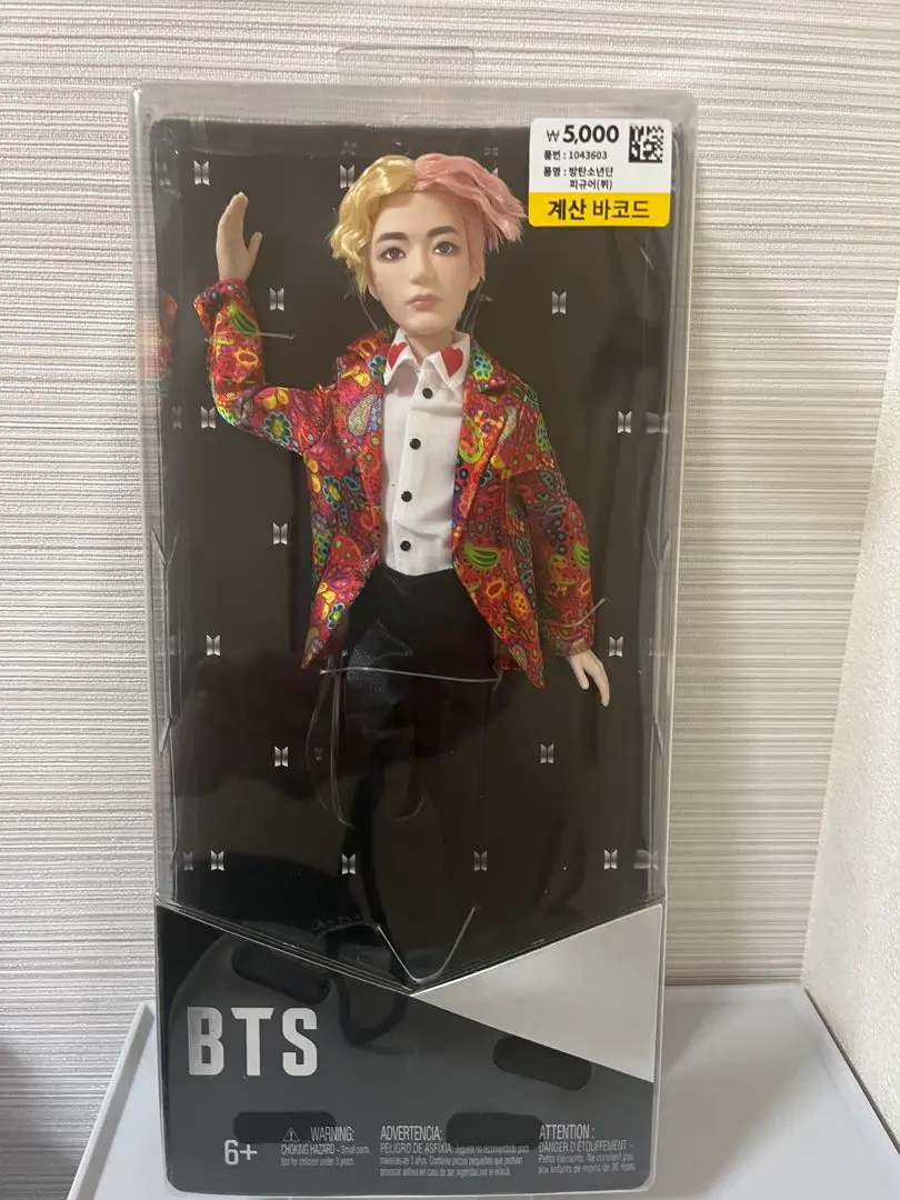 BTS マテルドール　クリスマスプレゼント　V  リペイント済み　ヨンタンセット BTS マテルドール クリスマスプレゼント V リペイント済み ヨン