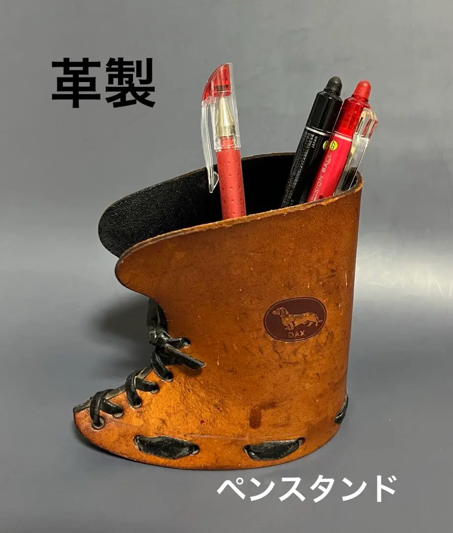 ウッディ ブーツ ペン立て