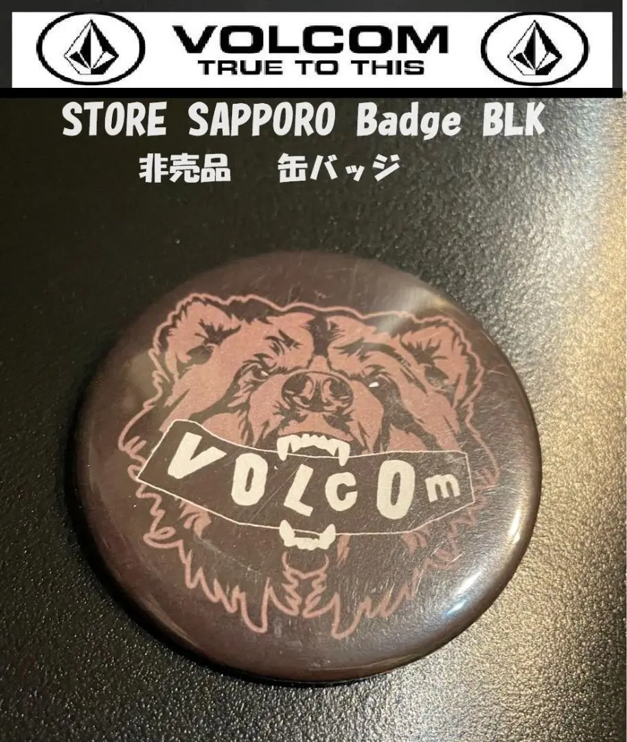 VOLCOM　非売品　ボルコム　絨毯　激レア　Ｔシャツ　ステッカー　アウター VOLCOM非売品ボルコム絨毯激レアTシャツステッカーアウター