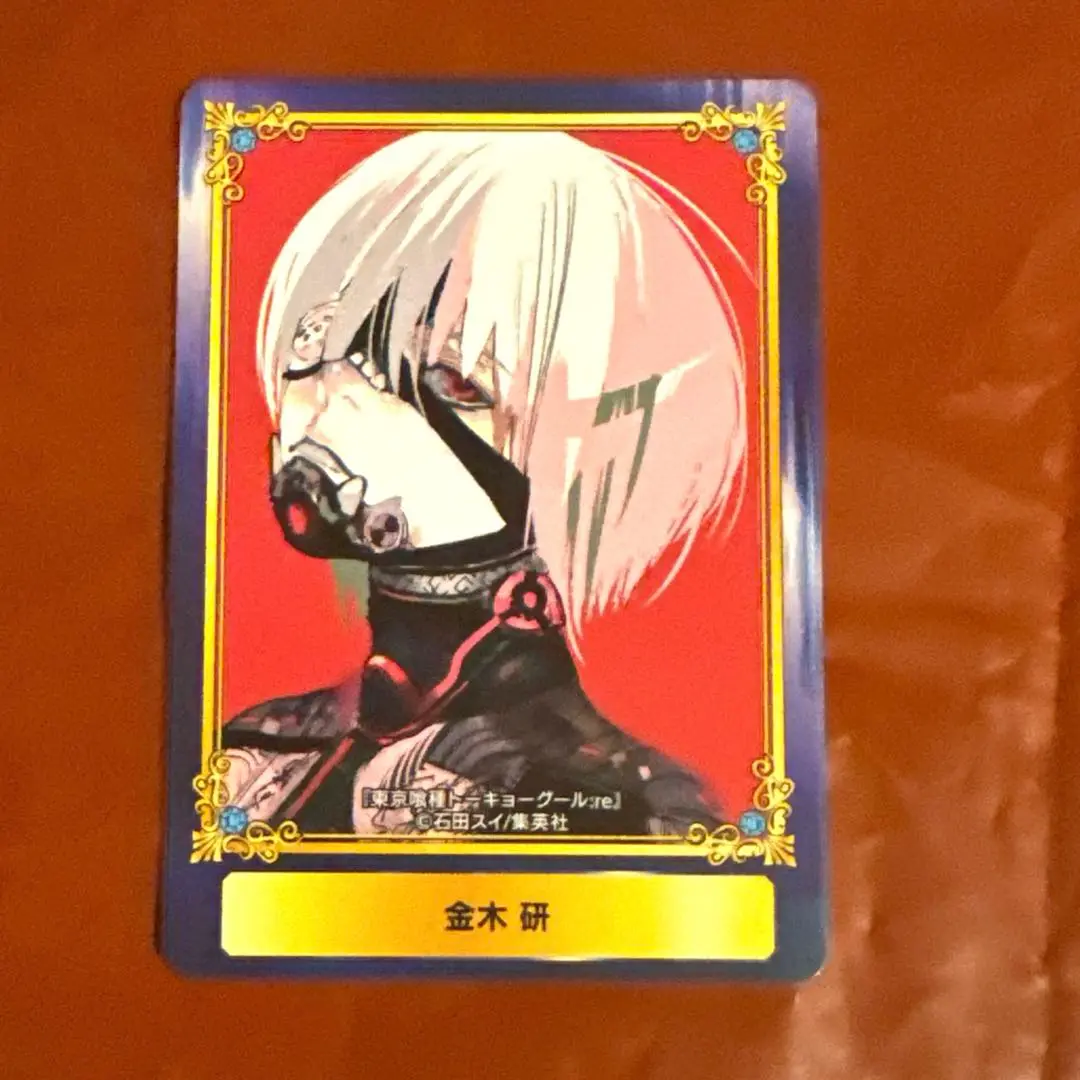 ⑪ 東京喰種:re 特典 カード scf エト ⑪ 東京喰種:re 特典 カード scf エト - メルカリ