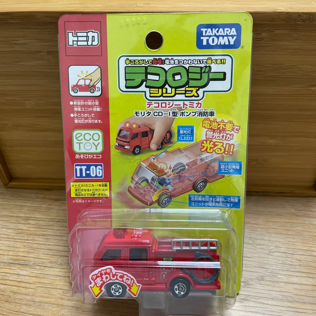 Thumbnail of Tomica Tecology Morita Pump Fire Truck Tecology Tomica Diecast Car New
