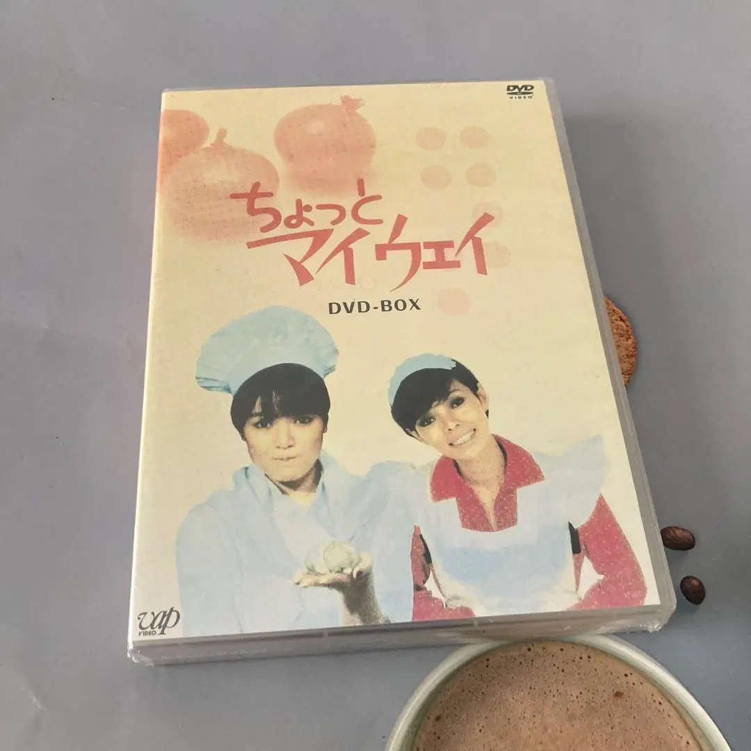 【未開封】「ちょっとマイウェイ DVD-BOX〈8枚組〉」 桃井かおり Amazon.co.jp: ちょっとマイウェイ DVD-BOX : 桃井かおり, 研
