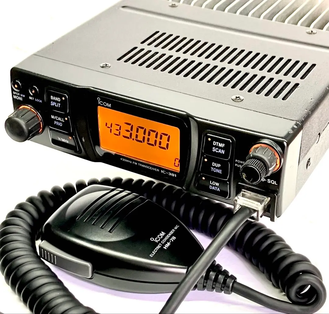 アツシさんさ専用FMトランシ20W IC-2350DハンドマイクHM-78 2025年最新】icom hm－78の人気アイテム - メルカリ