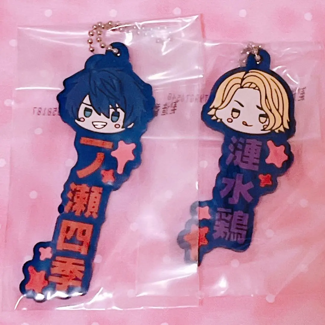 Thumbnail of Tougen Anki Ichinose Shiki Ren Mizudori Ichiban Kuji Oshitai Na Rubber Charm