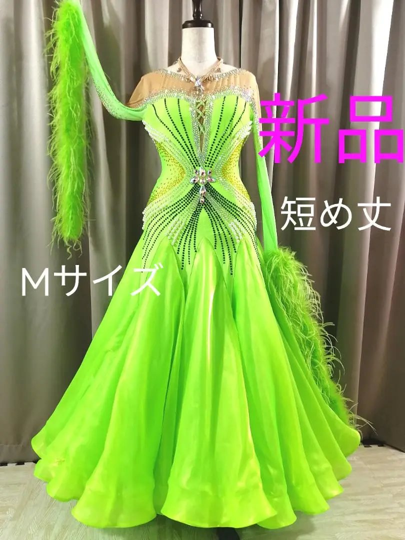 社交ダンス ターキー ファー マラボー バングル リボン フロート