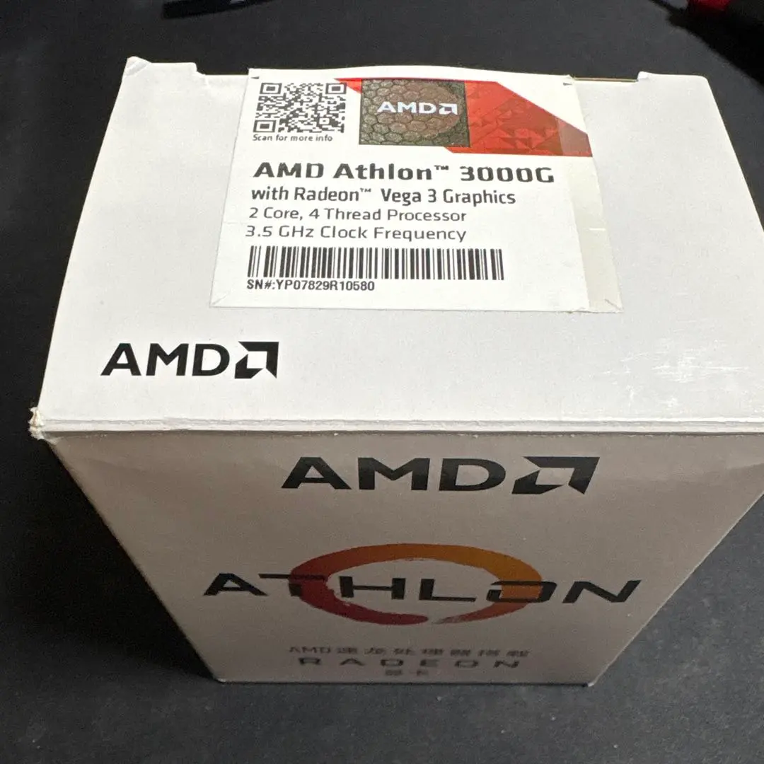 【AMD Athlon 3000G】美品 外箱あり その他付属品あり AMD Athlon 3000G 美品 外箱あり - メルカリ