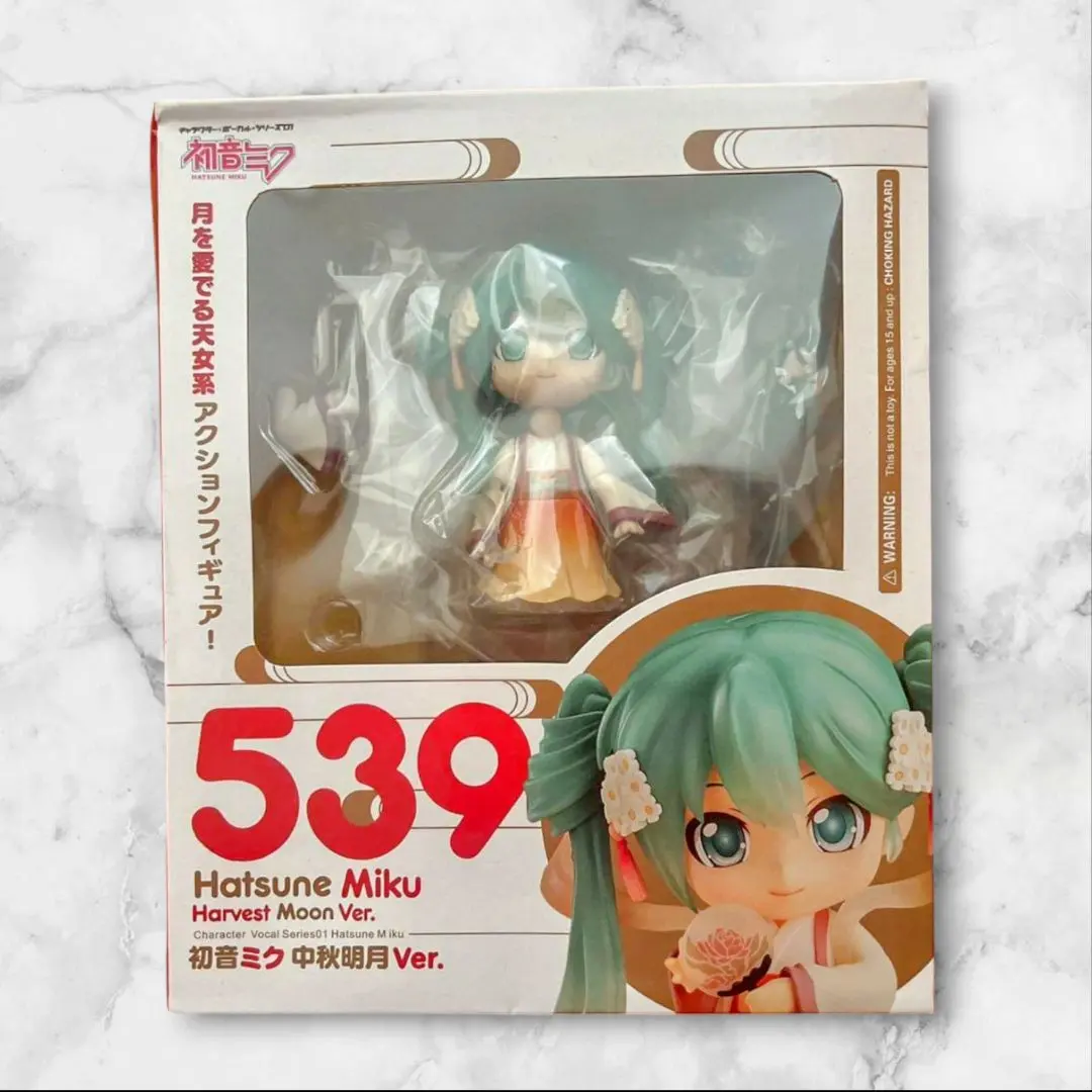 2025年最新】初音ミク 中秋明月Verの人気アイテム - メルカリ