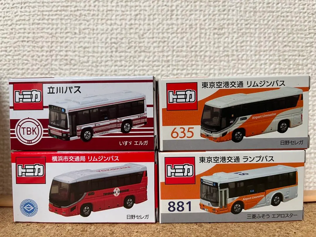2025年最新】トミカ 横浜市交通局 リムジンバス 日野セレガの