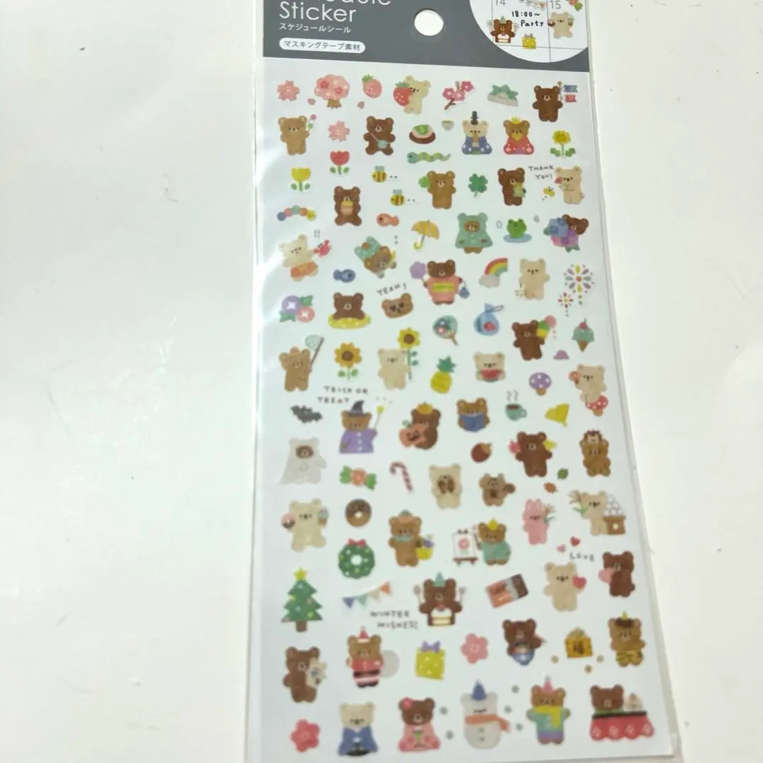 Thumbnail of Sticker 300 yen 19 Animal Seasons Bear