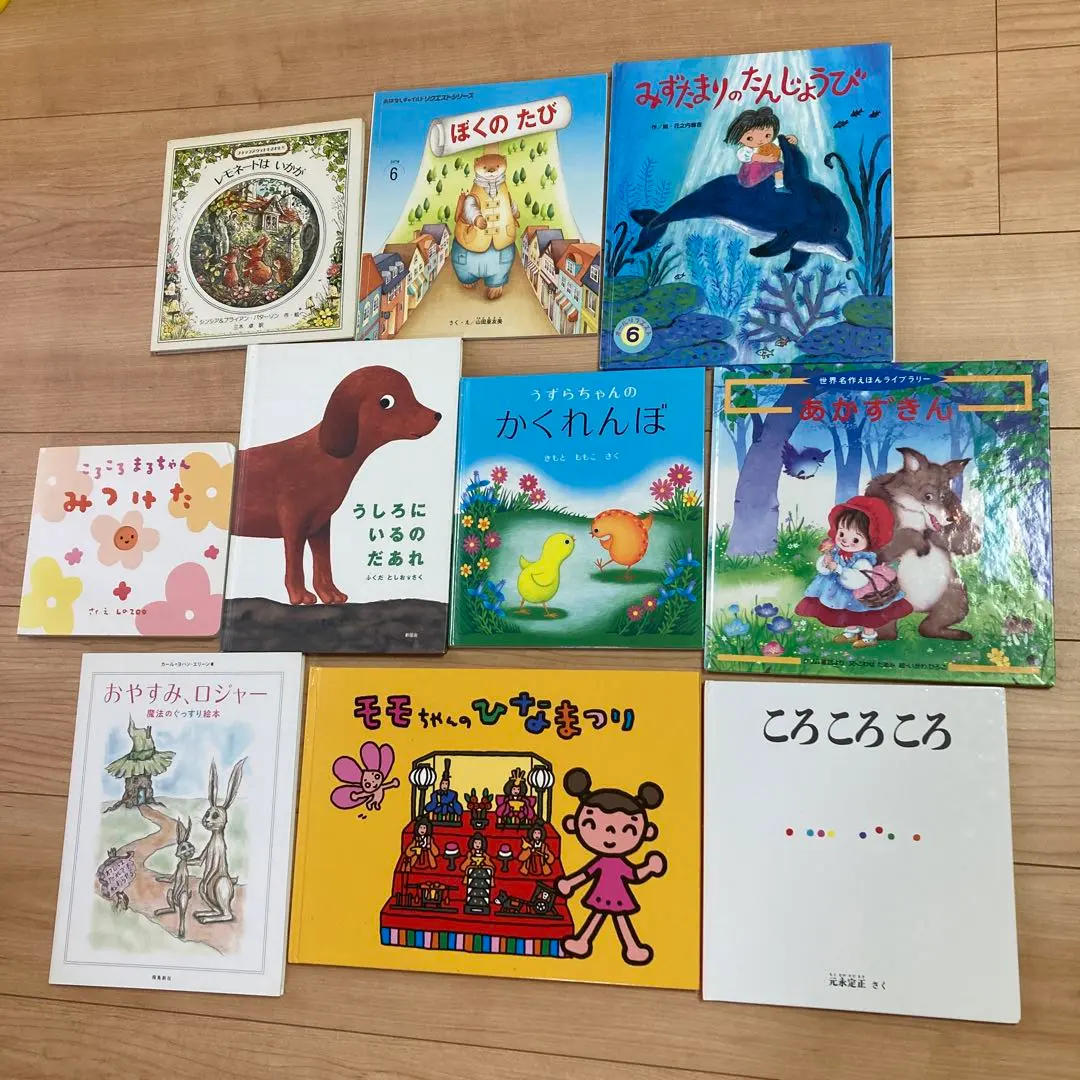 2025年最新】水野友美の人気アイテム - メルカリ