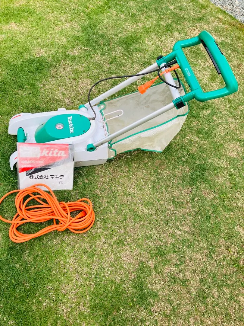 芝刈機230mm (マキタ MLM2300) レンタル
