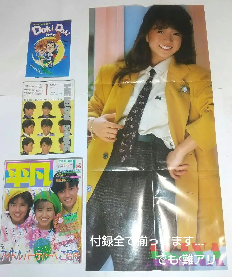 【中古】 こほりの影 原田桂子句集/ふらんす堂/原田桂子 中古】こほりの影 原田桂子句集 /ふらんす堂/原田桂子