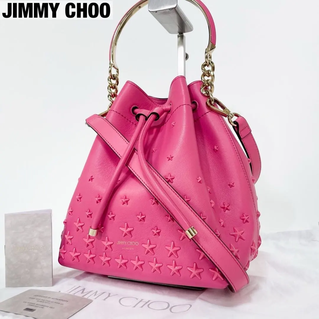 JIMMY CHOO ピンク ハンドバッグ Bon Bon | Pink Mix Satin Bag | JIMMY CHOO US