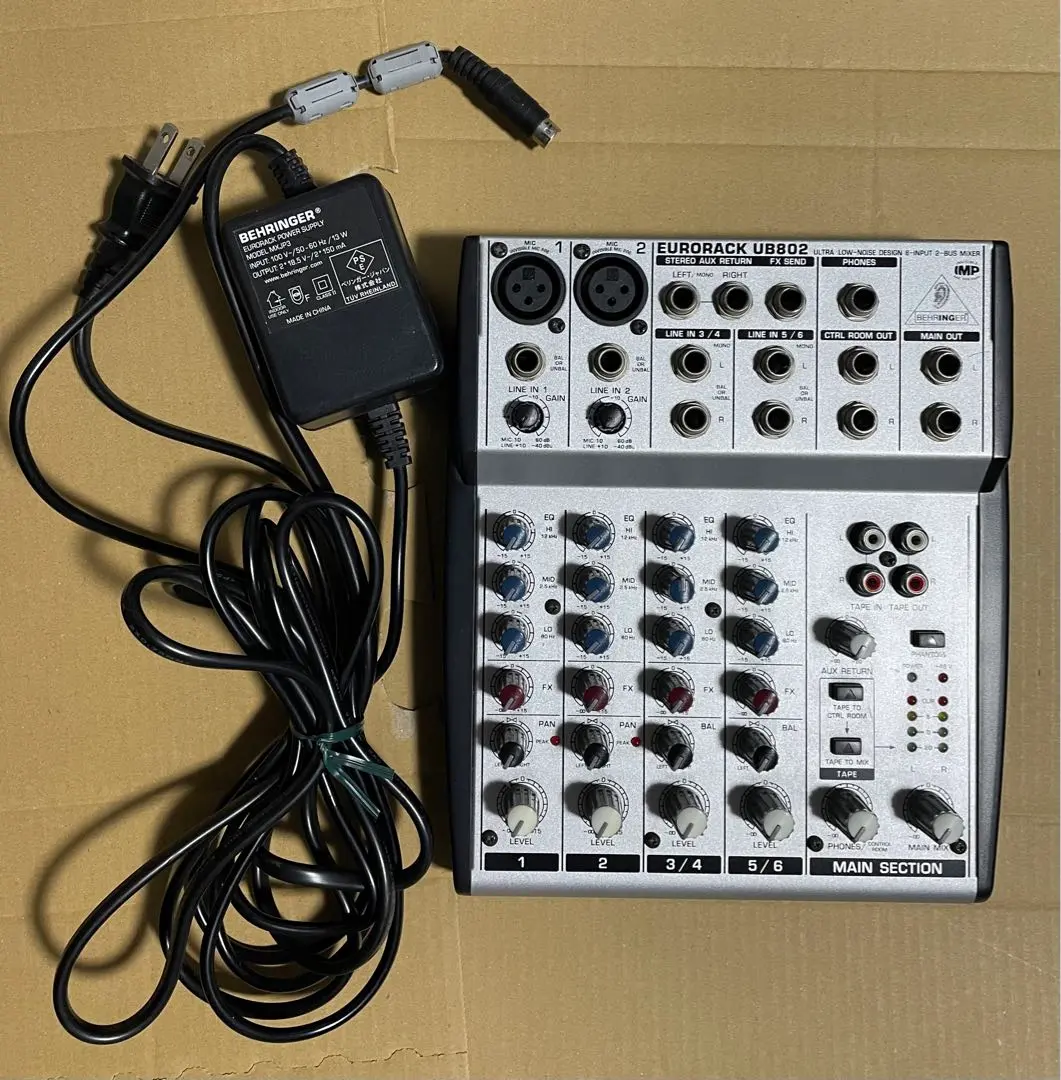 2025年最新】BEHRINGER EURORACK UB802の人気アイテム - メルカリ