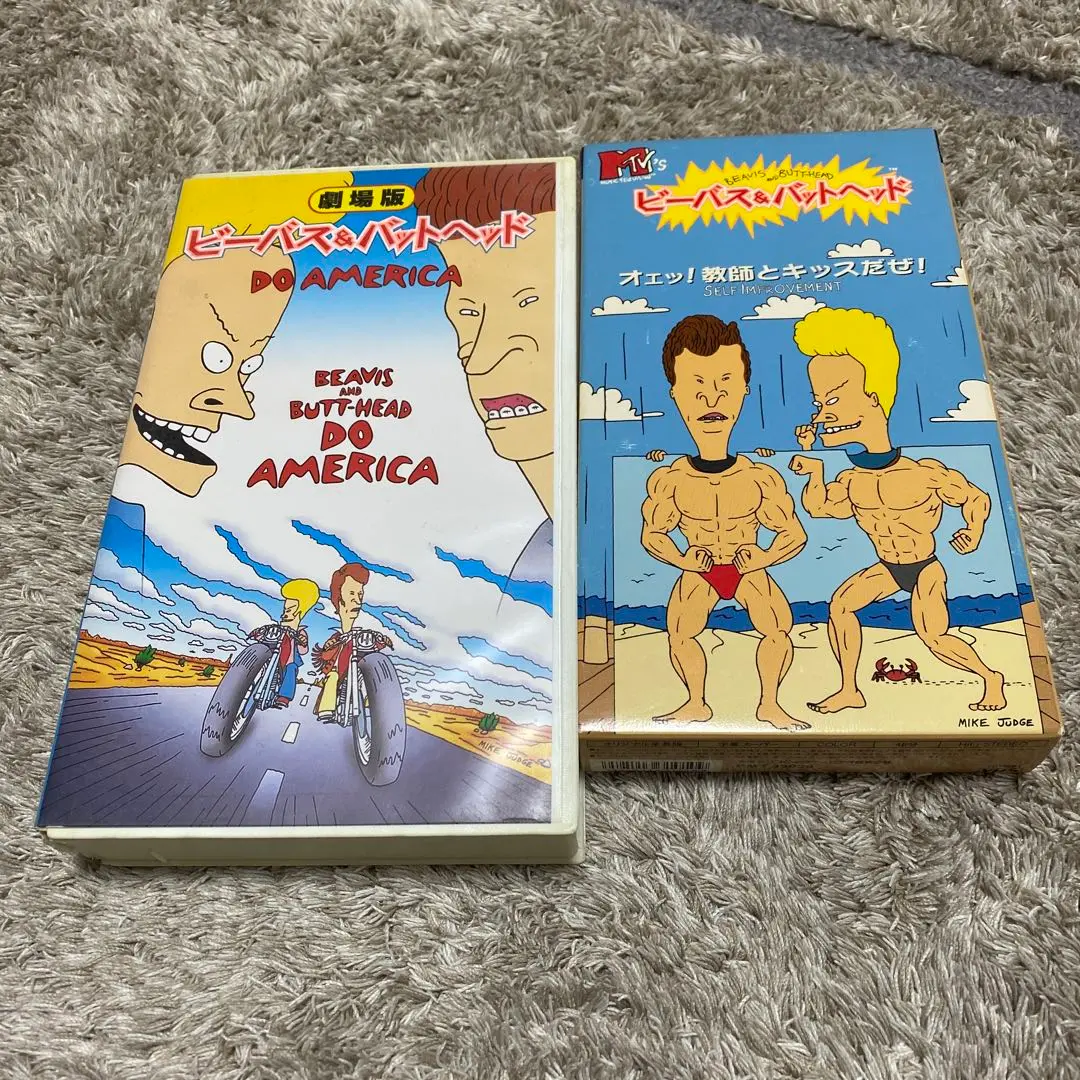 2025年最新】ビーバス&バットヘッド vhsの人気アイテム - メルカリ