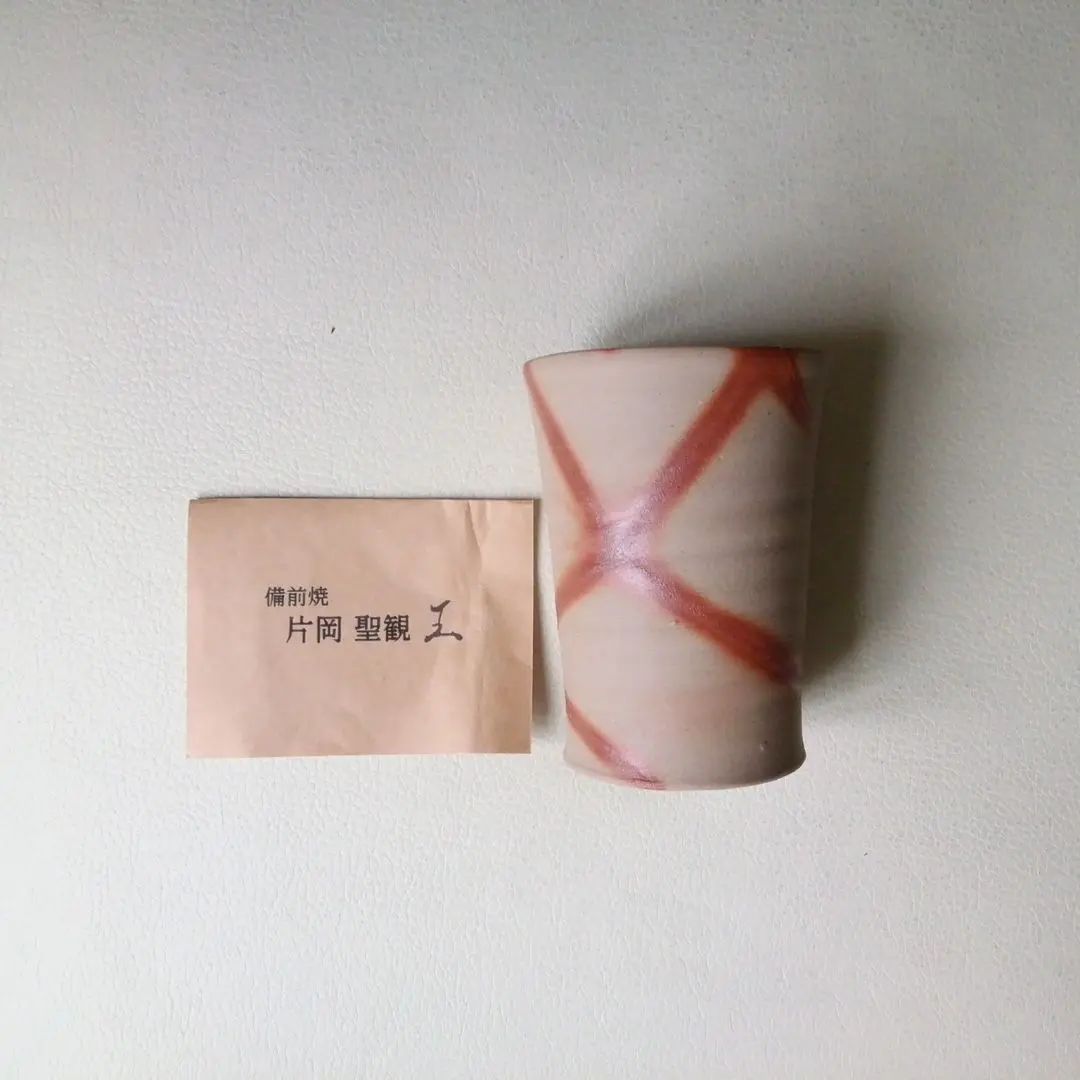 備前焼 名工 片岡聖観 造 窯変 大壺 オブジェ 花入れ 花生け