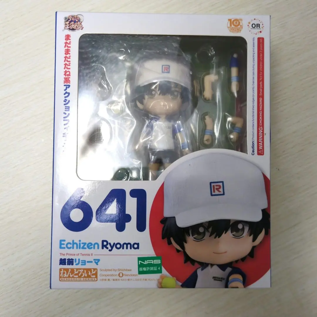 2025年最新】ねんどろいど 越前リョーマの人気アイテム - メルカリ
