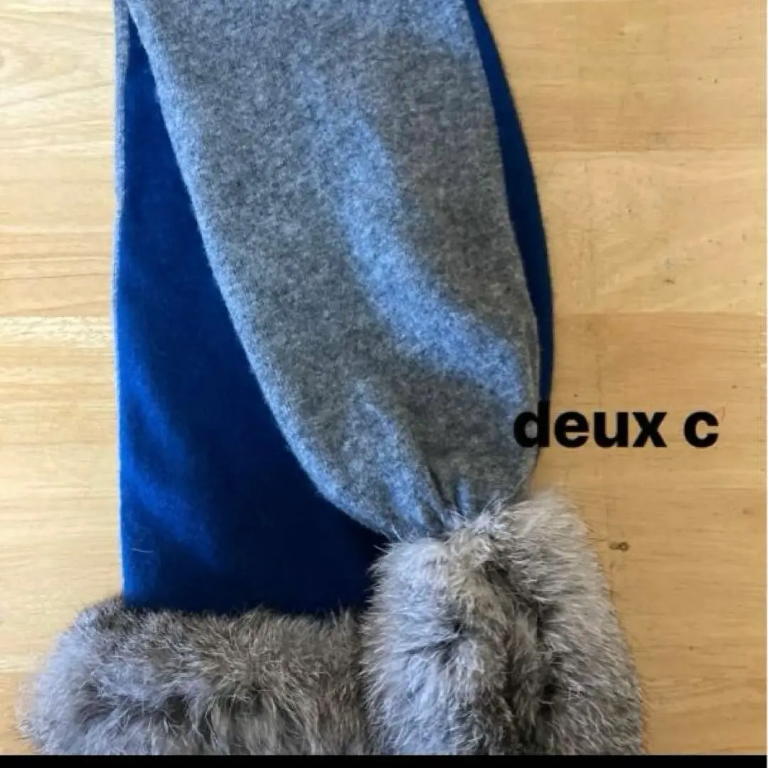 新品　deuxC ドゥ・セー　ブランケット　マフラー　ひざ掛け　ストール　箱付き 新品deuxC ドゥ・セーブランケットマフラーひざ掛けストール箱付き