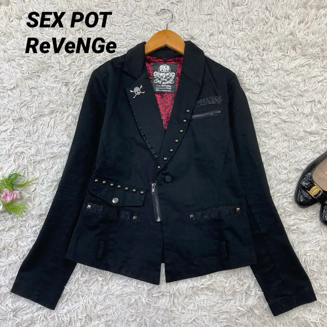SEX POT ReVeNGe DIRTYGODS NYLON ジップ ブルゾン 2025年最新】sex pot revenge ジャケットの人気アイテム - メルカリ