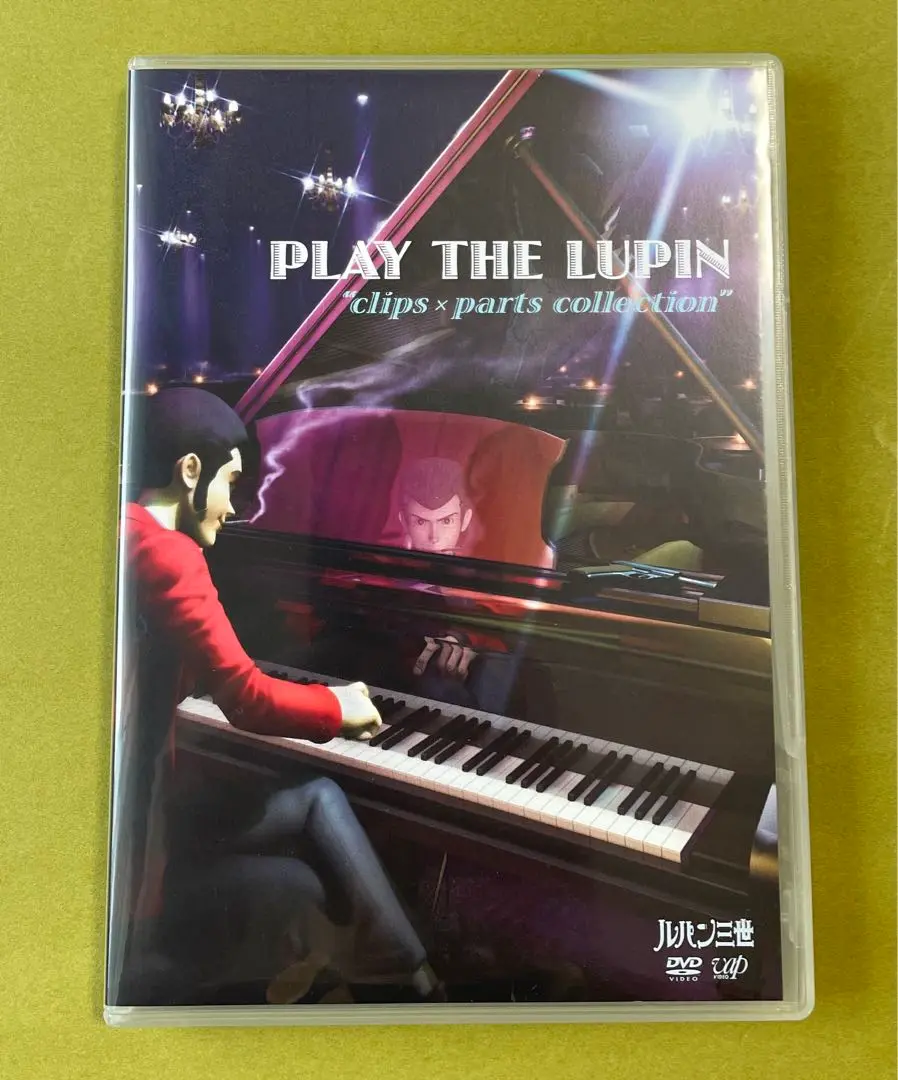 週末値下げ♫ルパン三世　シアターボックス　LD シークレットファイル1&2あり 2025年最新】ルパン三世 シークレットファイルの人気アイテム