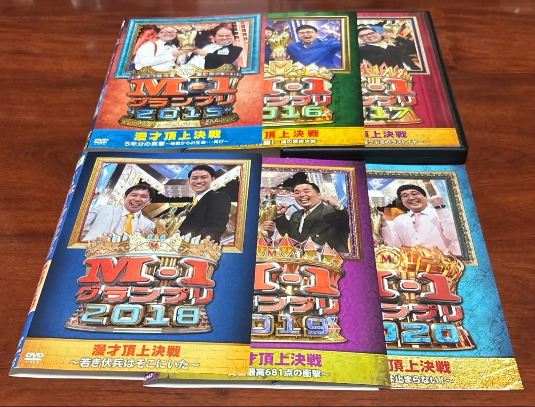 【中古】DVD▼M-1 グランプリ(17枚セット)2001、2002、2003、2004、2005、2006、2007、2008、2009、2010、2015、2016、2017、2018、2019、2020、2021▽レンタル落ち 全17巻 M-1 グランプリ 全17枚 2001、2002、2003、2004、2005、2006