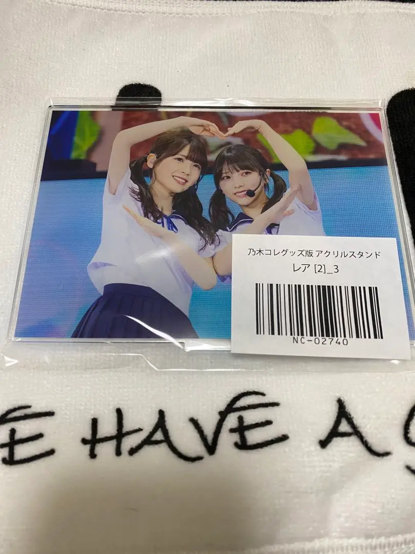 【オープニング 大放出セール】 2025年最新】ざぶんざざぶんの人気アイテム メルカリ - アイドル